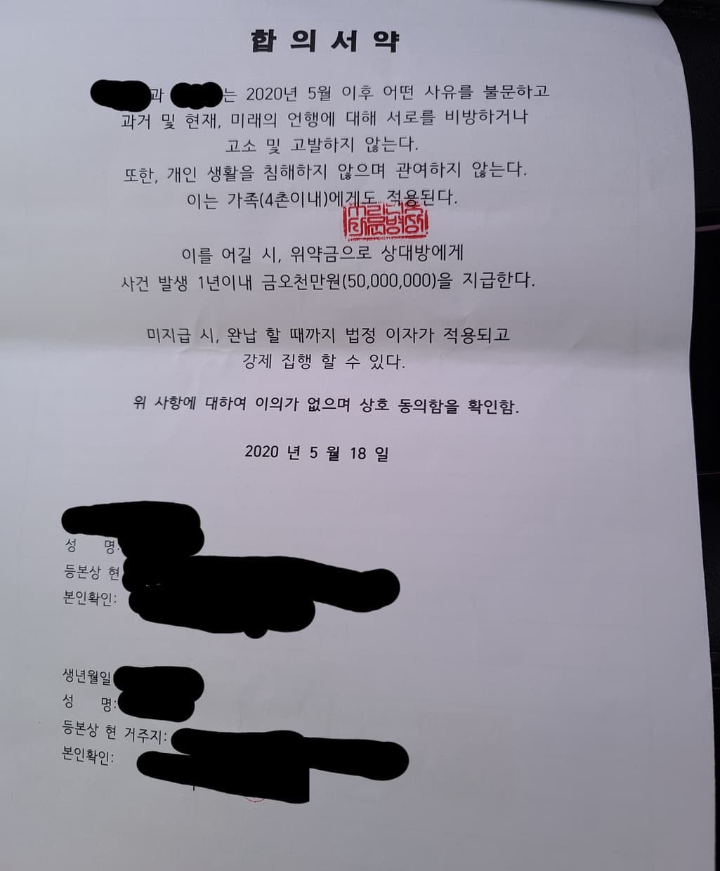 1번 째 사진