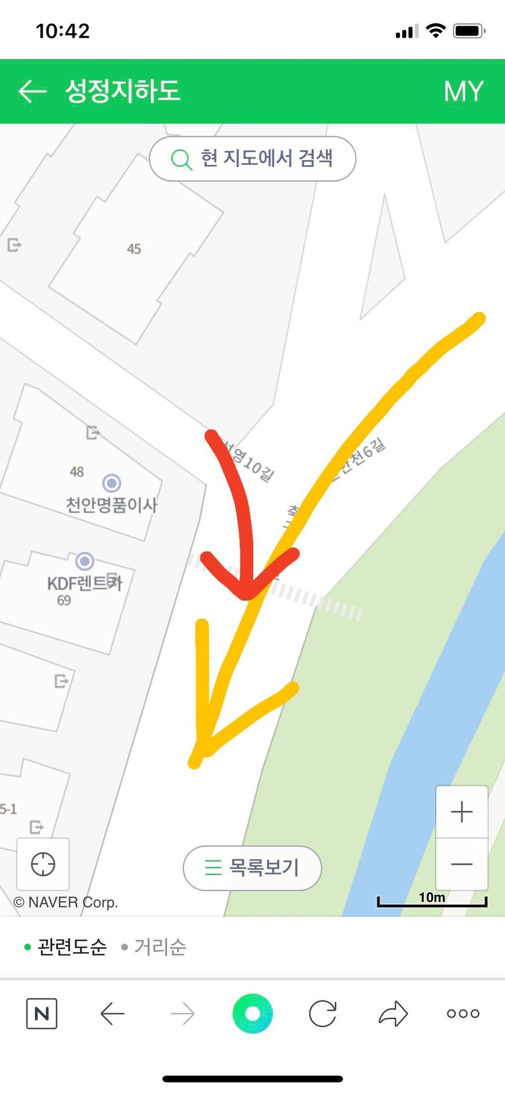 1번 째 사진
