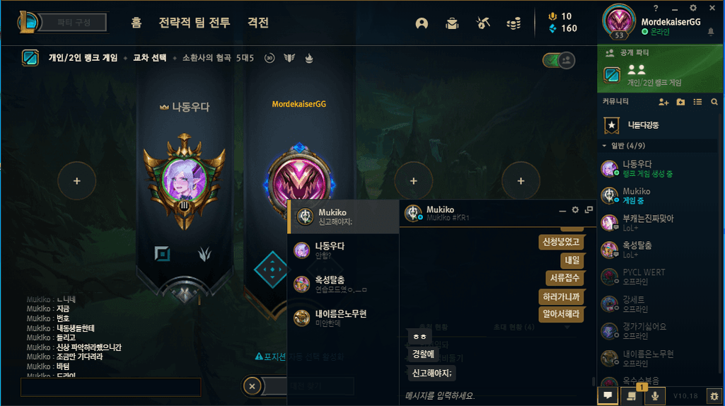 9번 째 사진
