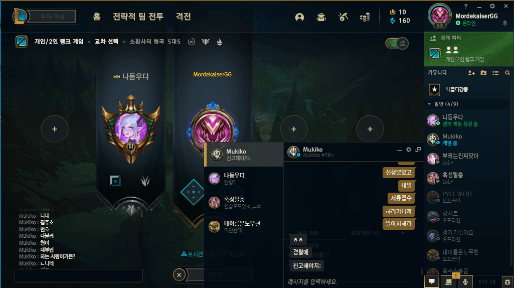 8번 째 사진