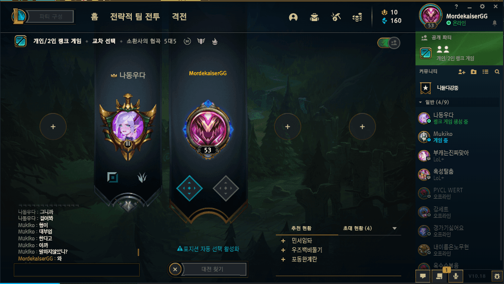 7번 째 사진