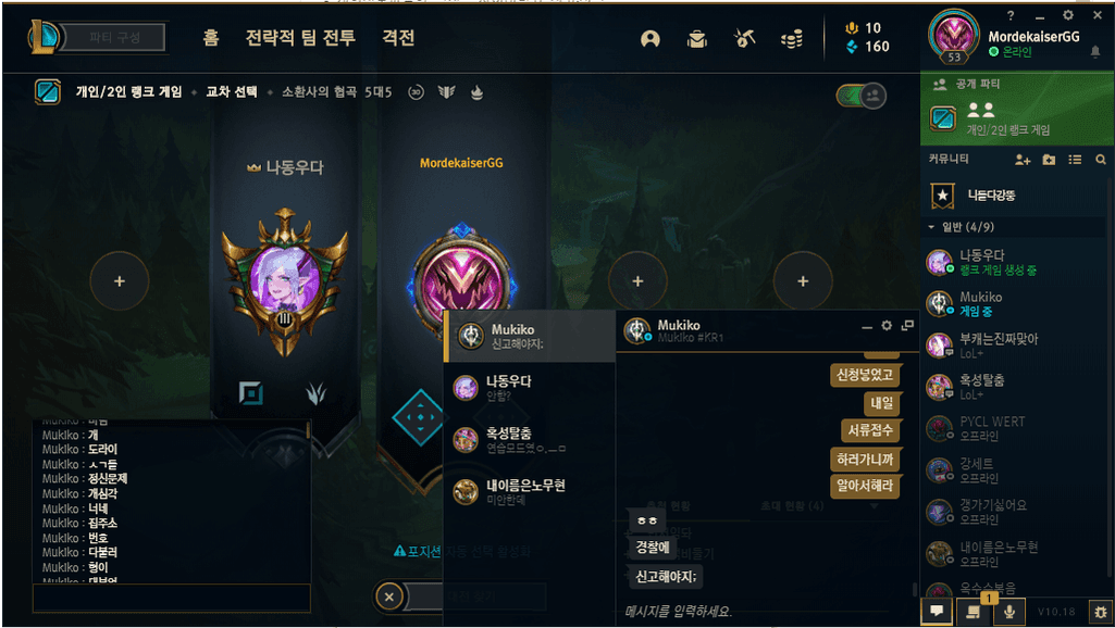 1번 째 사진