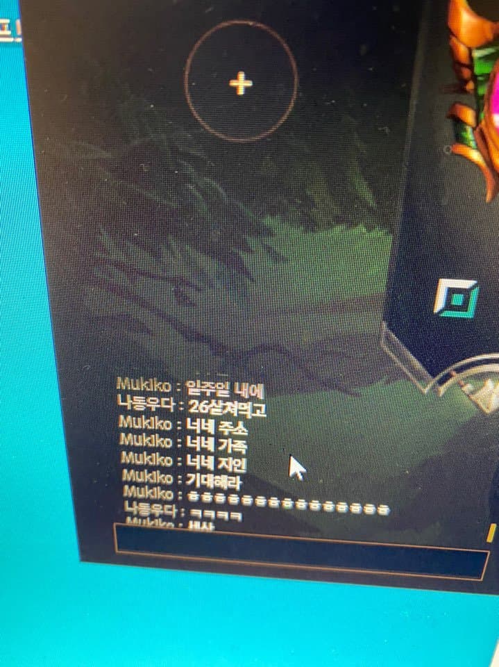 3번 째 사진