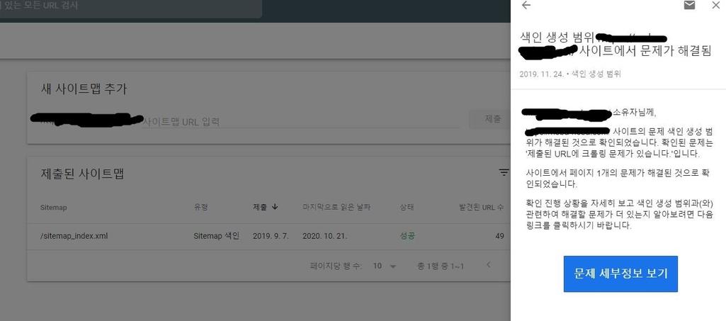 3번 째 사진