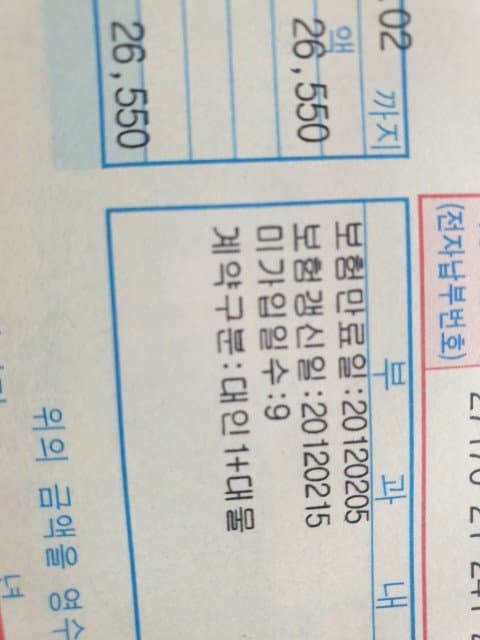 1번 째 사진