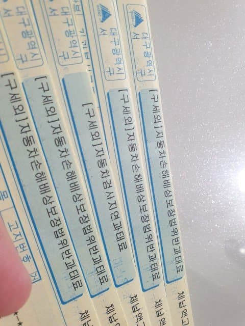 2번 째 사진