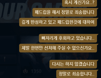 4번 째 사진