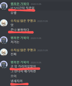 5번 째 사진