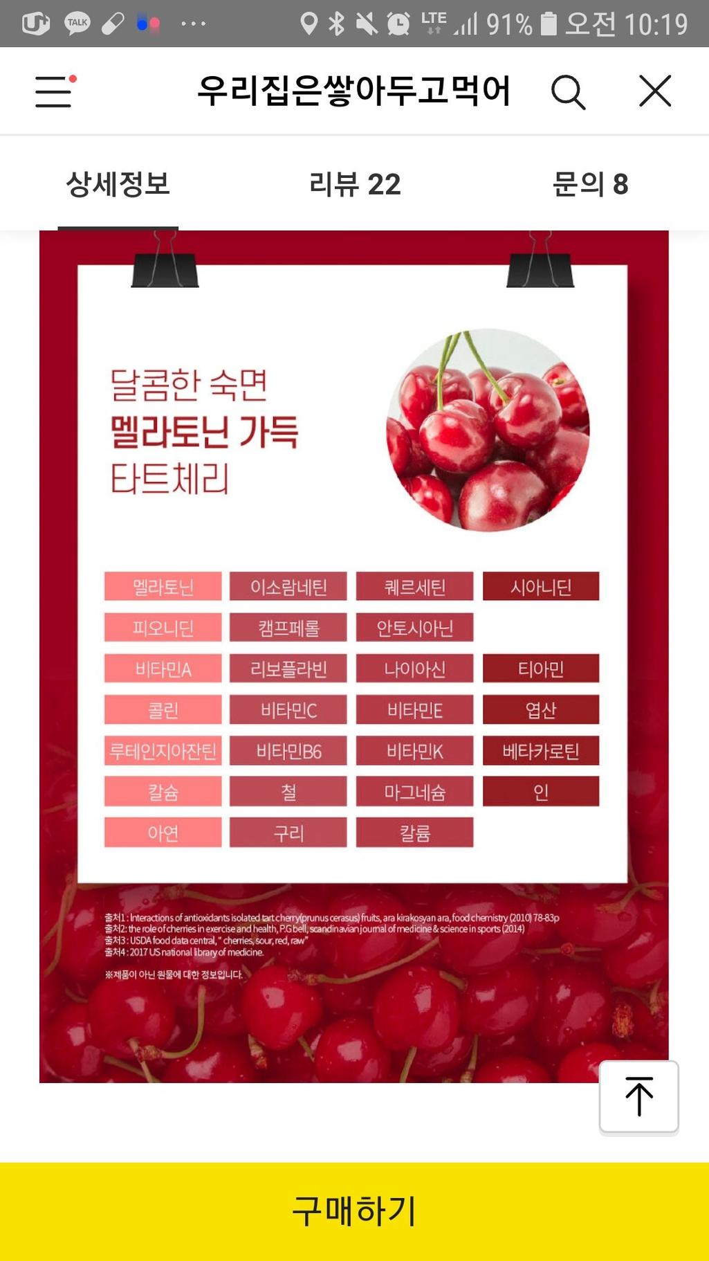 2번 째 사진