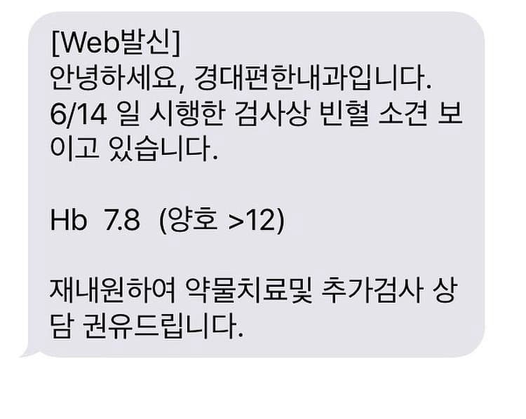 2번 째 사진