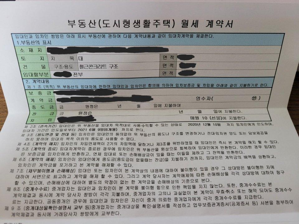 2번 째 사진