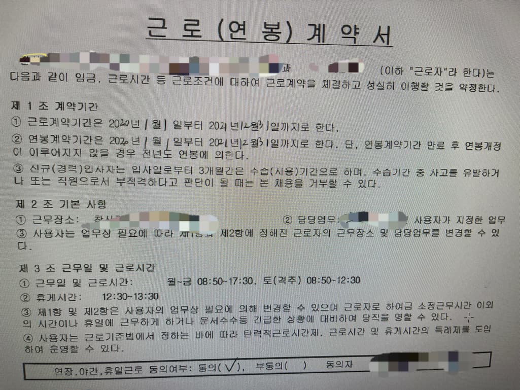 1번 째 사진
