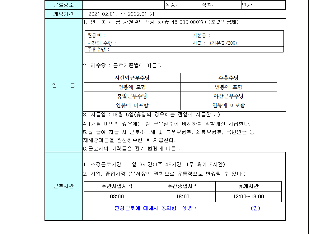 1번 째 사진