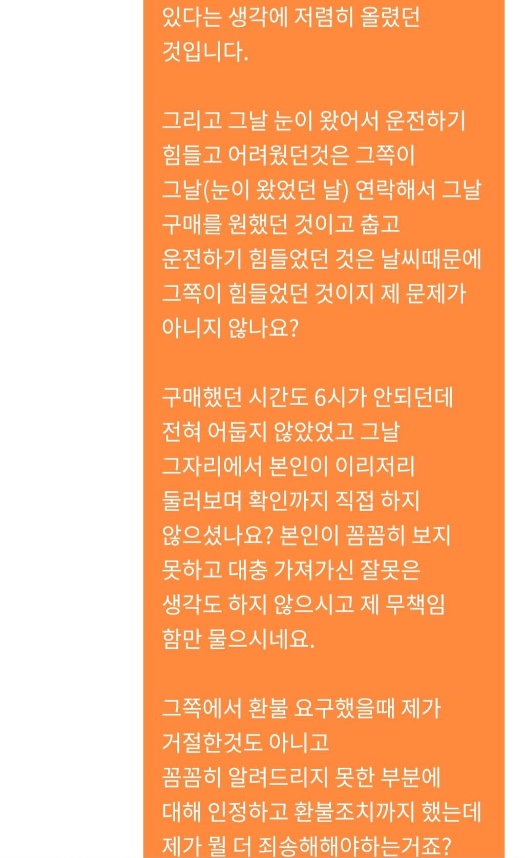 12번 째 사진