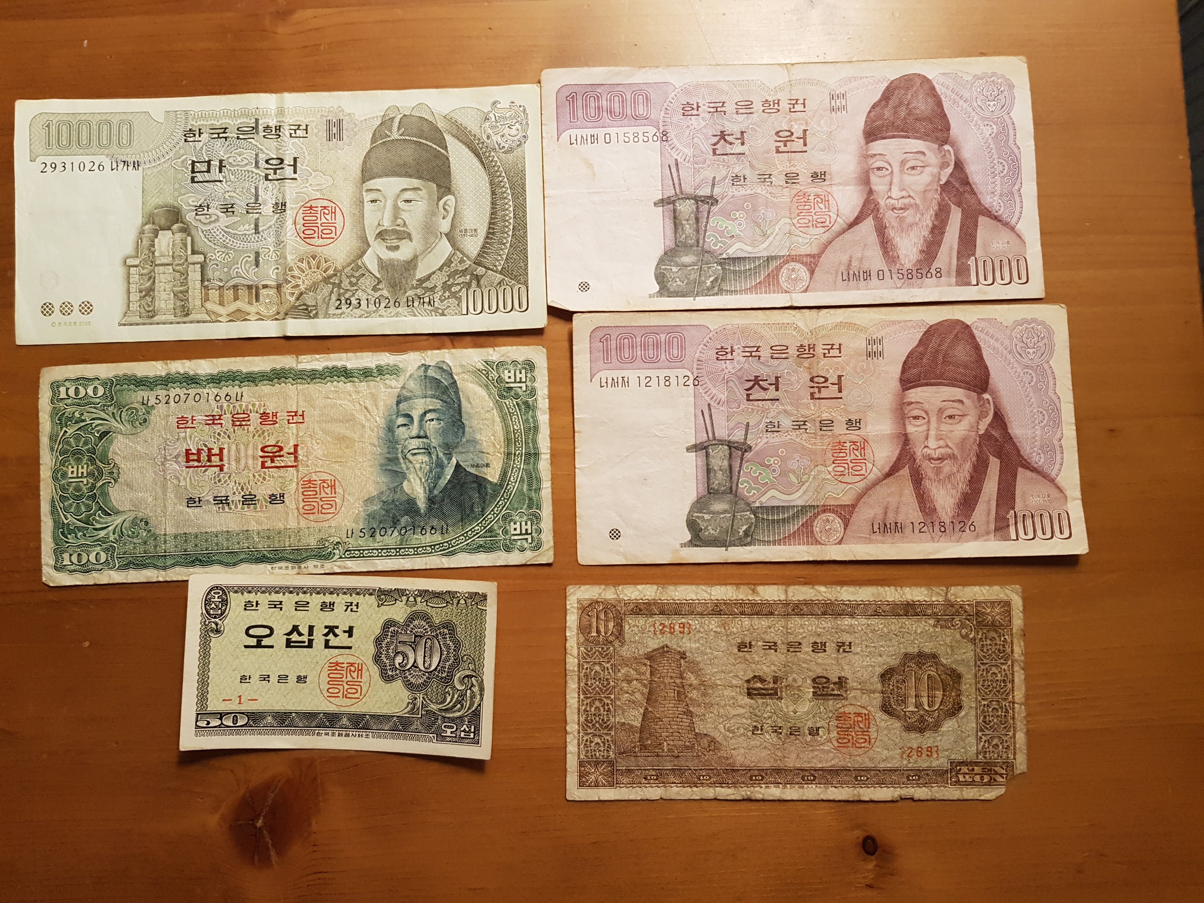 1번 째 사진