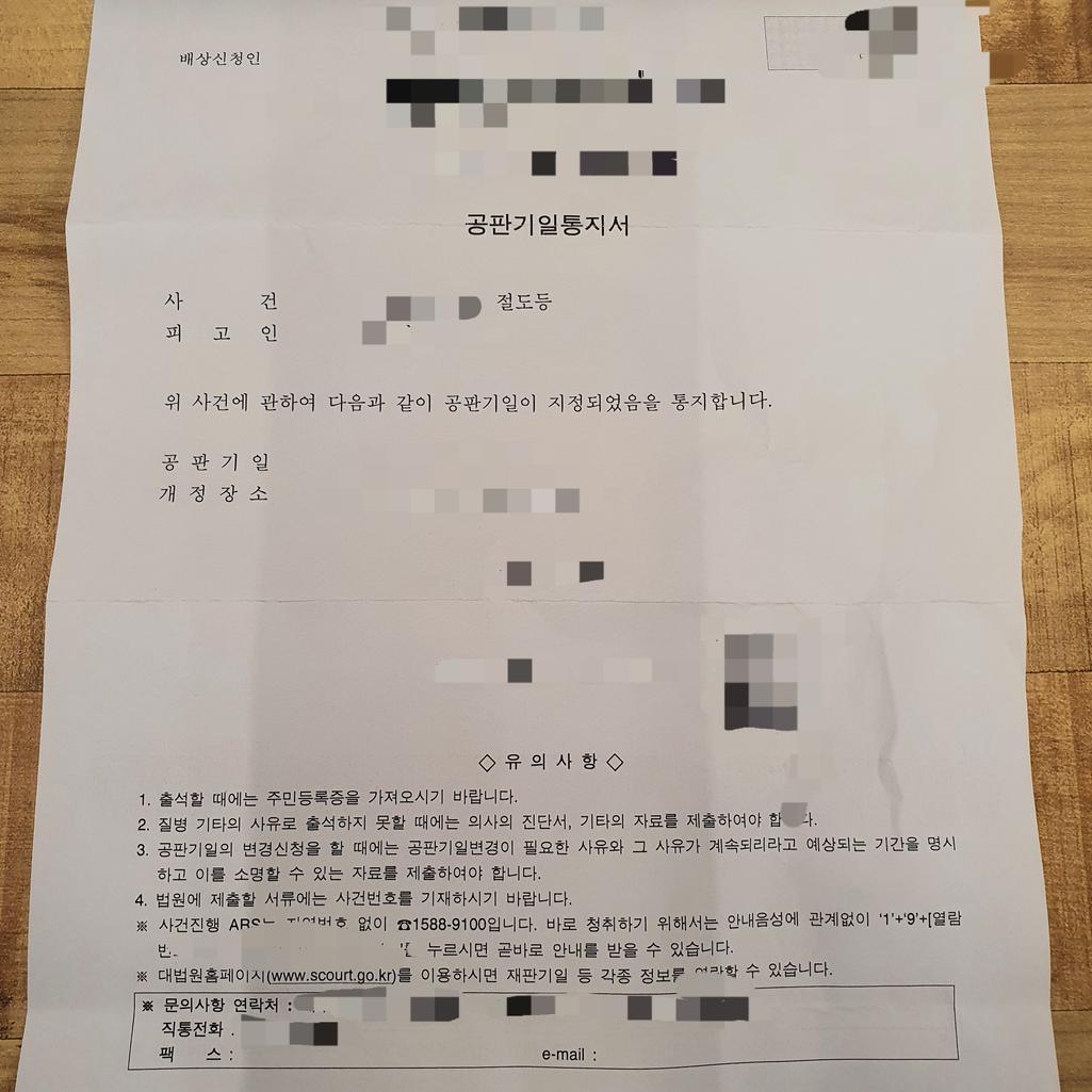 1번 째 사진