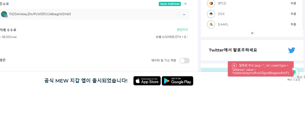 2번 째 사진
