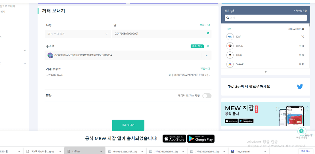 3번 째 사진