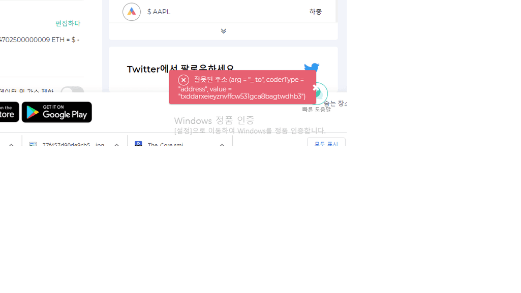 2번 째 사진