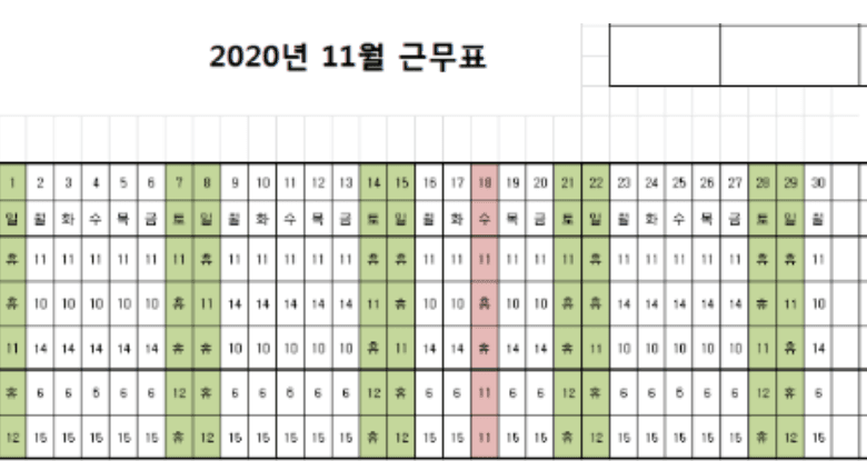 1번 째 사진