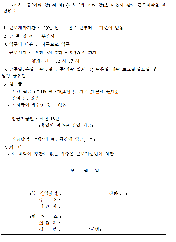 1번 째 사진