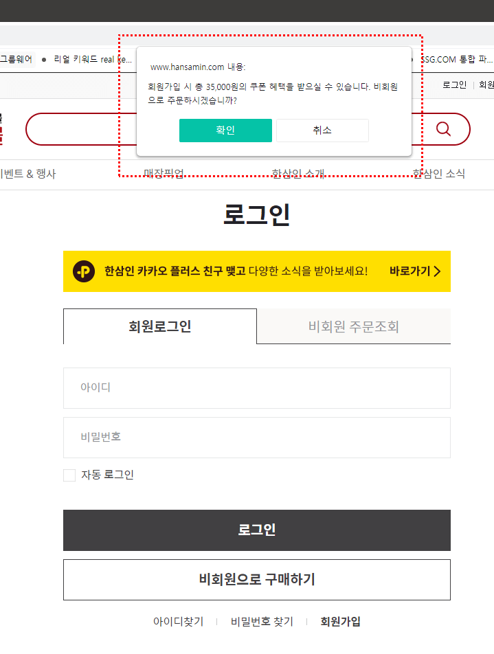 1번 째 사진