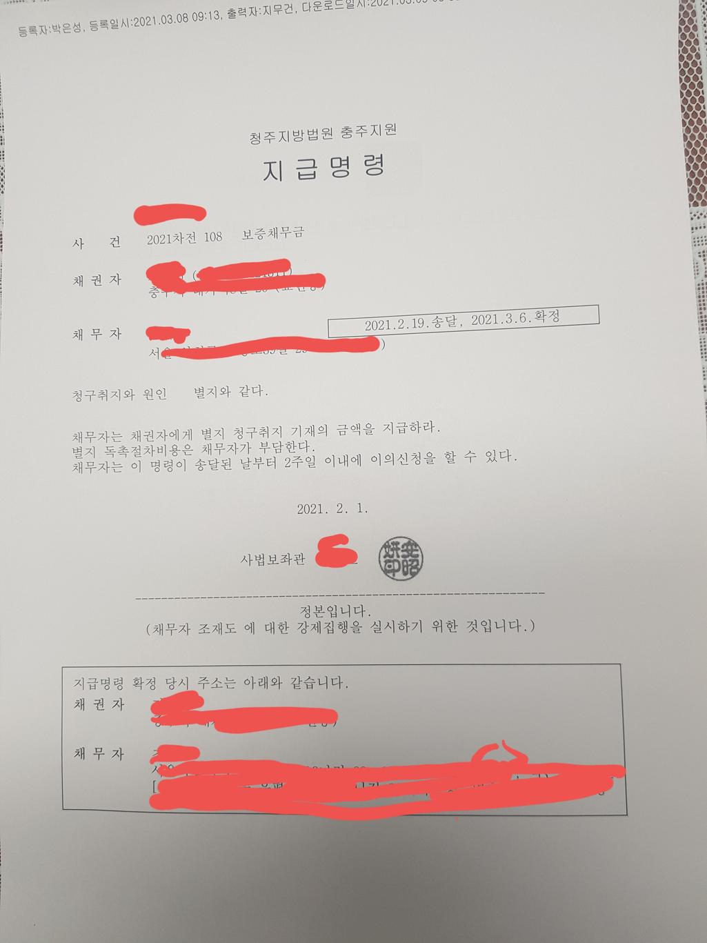 1번 째 사진