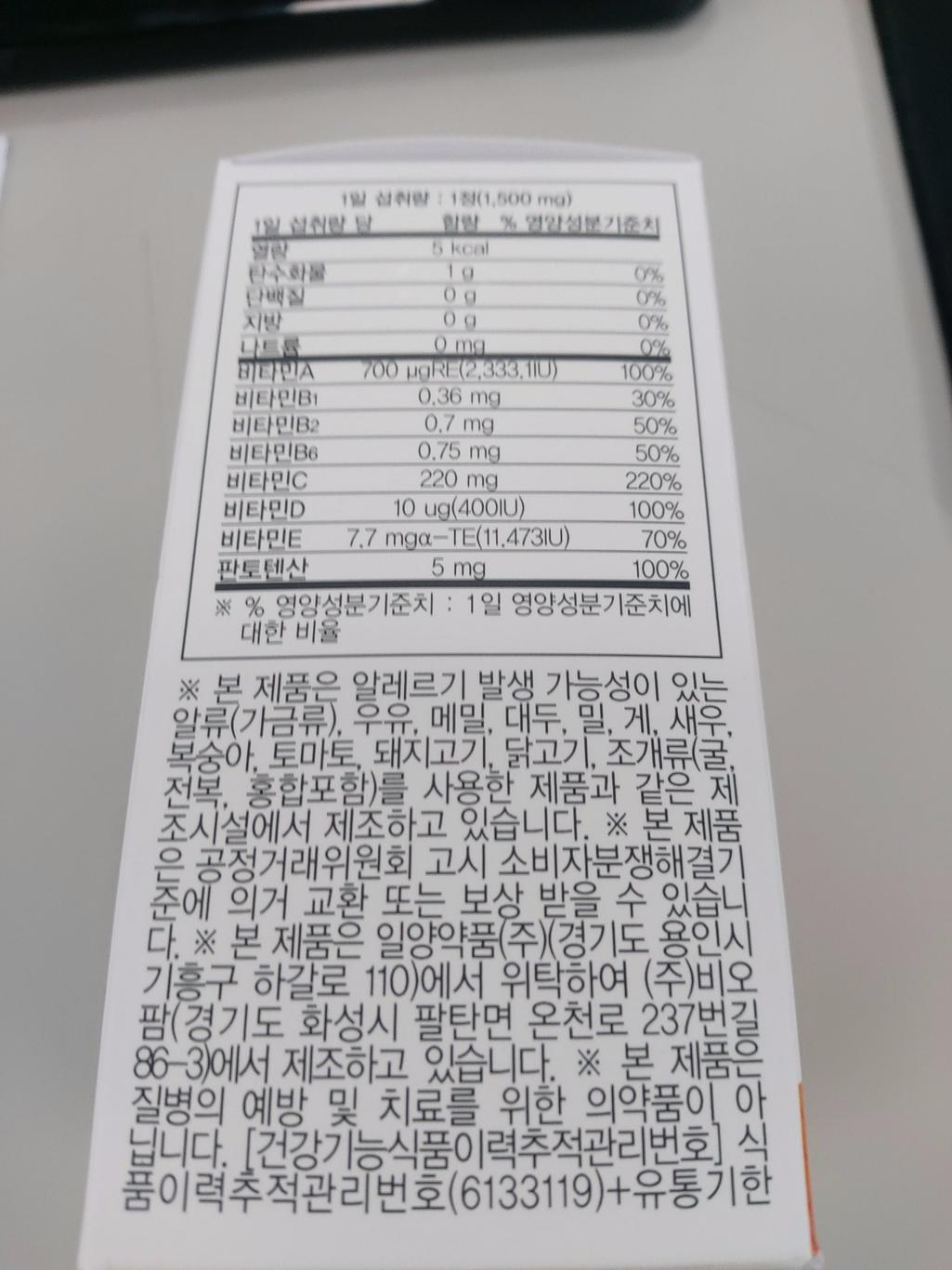 1번 째 사진