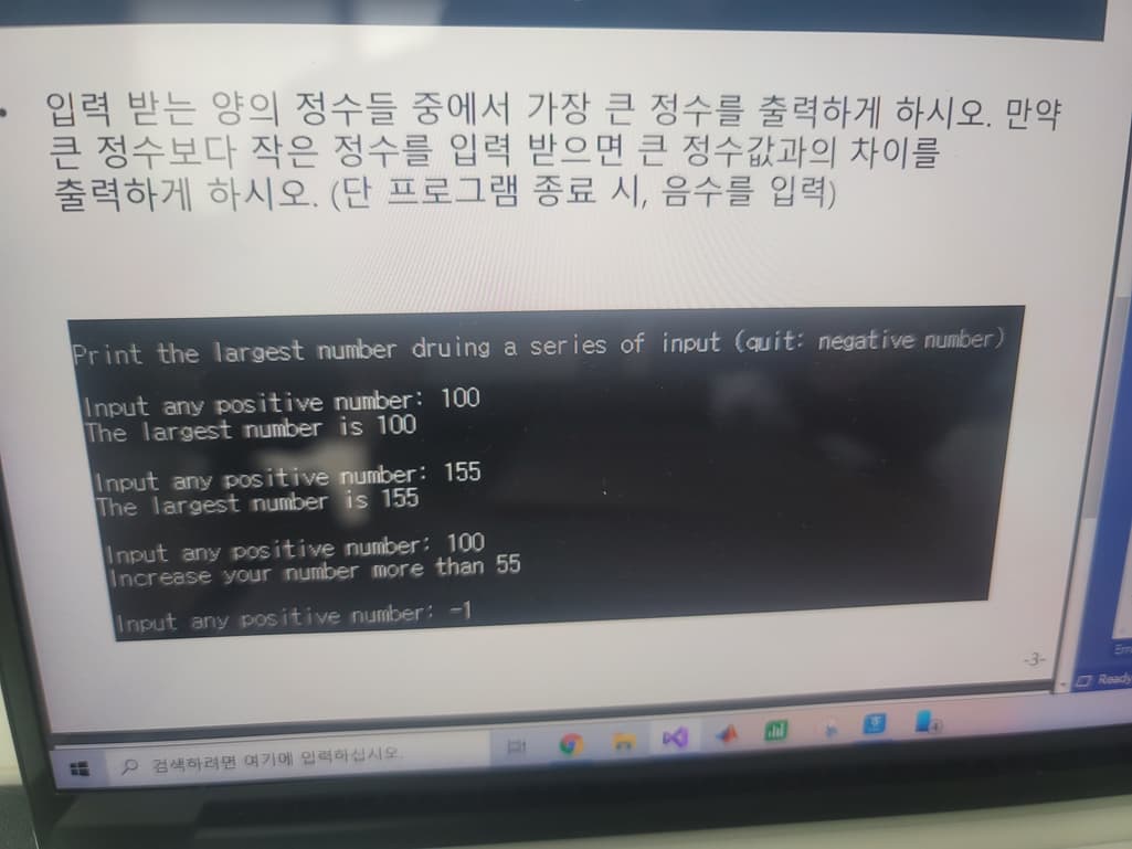 1번 째 사진