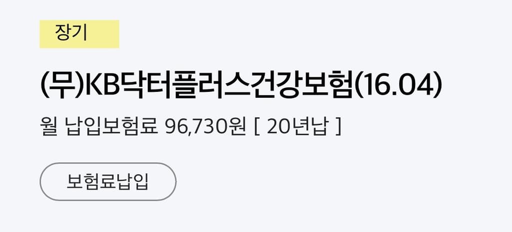 2번 째 사진