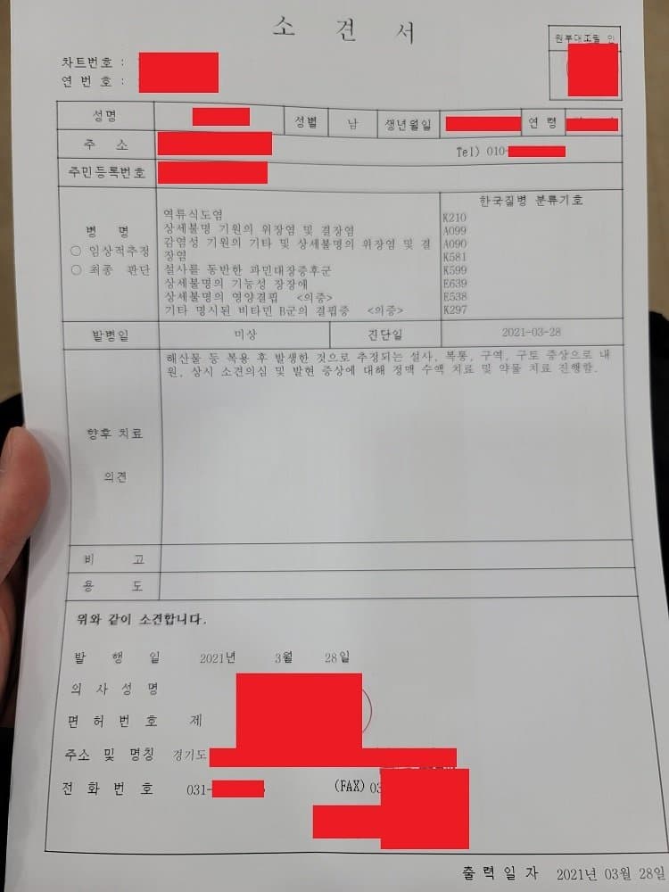 1번 째 사진