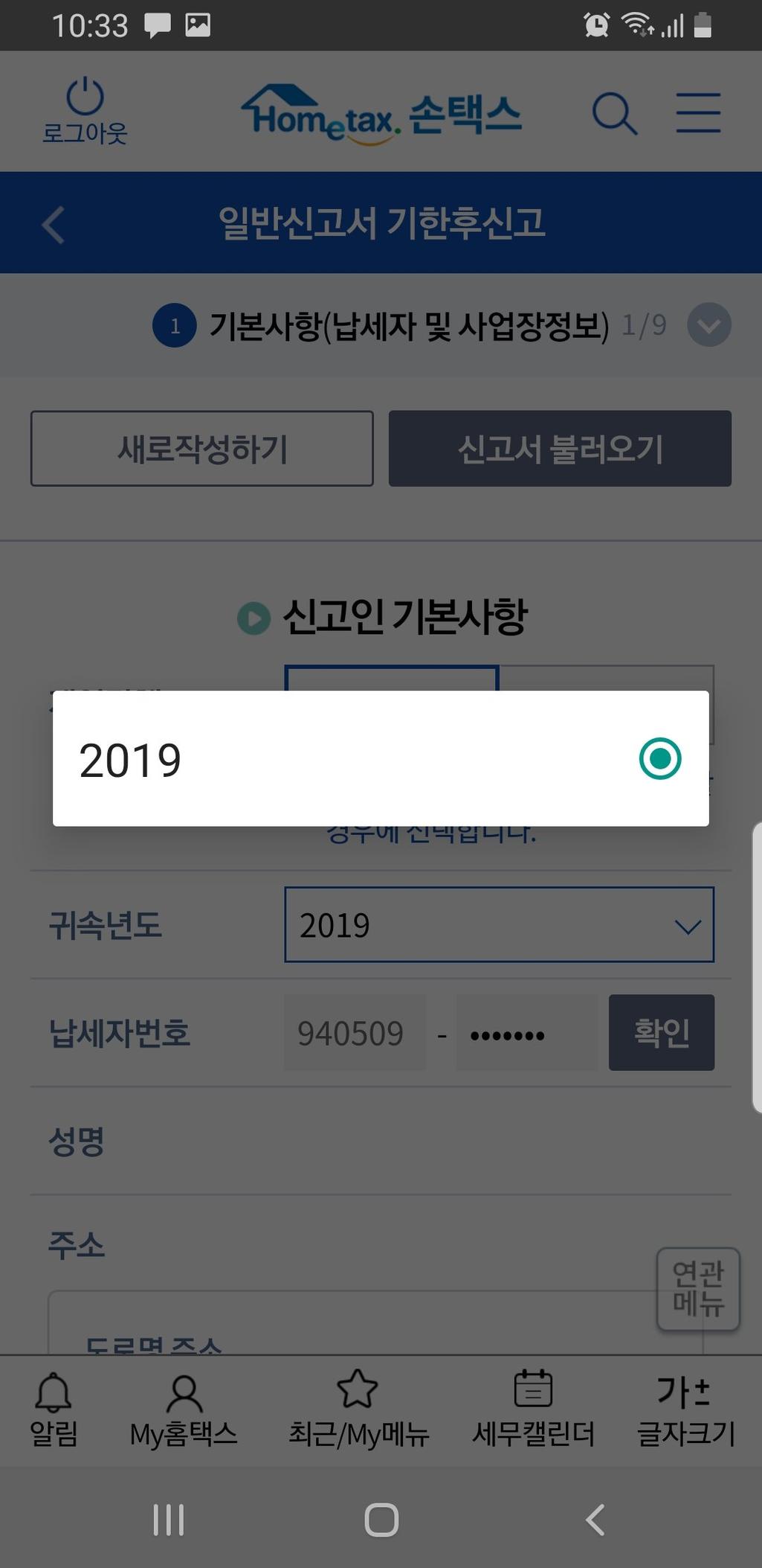 1번 째 사진