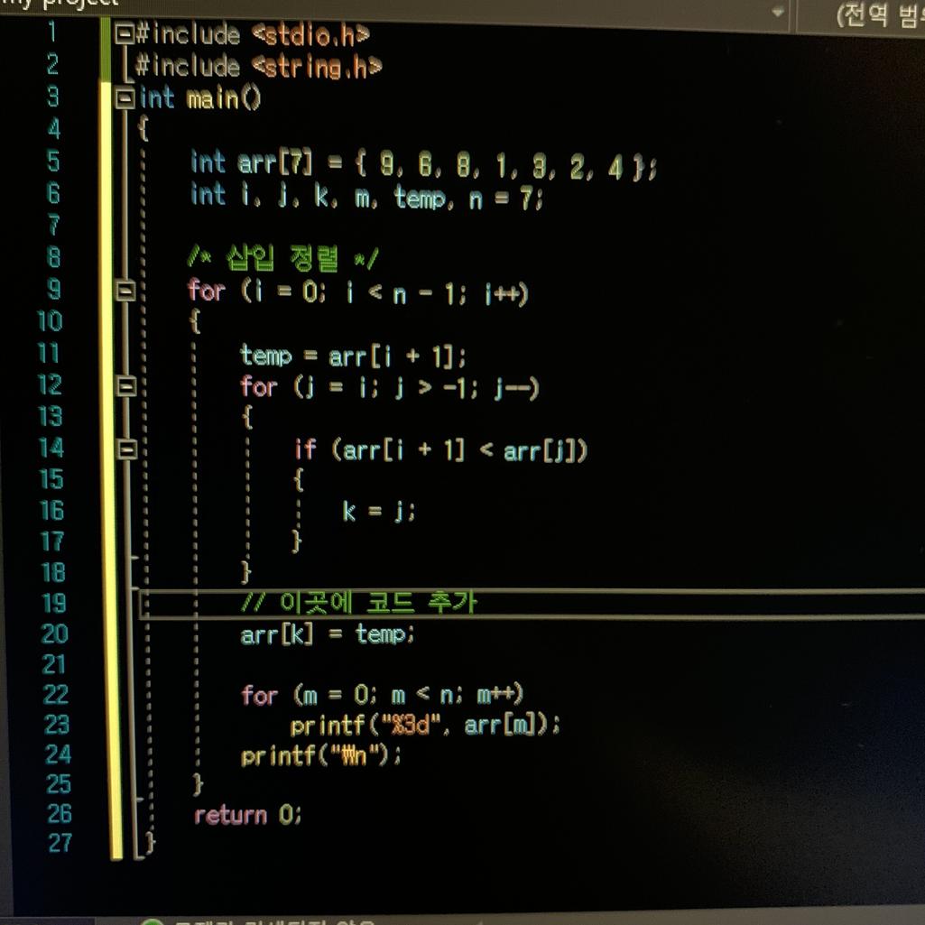 2번 째 사진