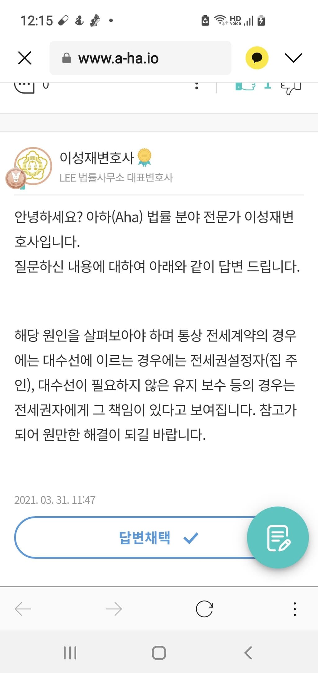 1번 째 사진