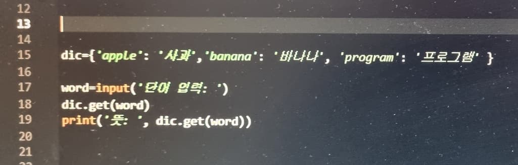 1번 째 사진
