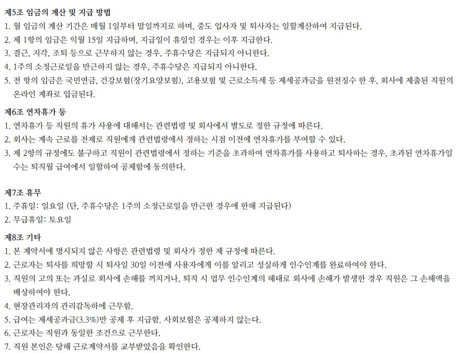2번 째 사진