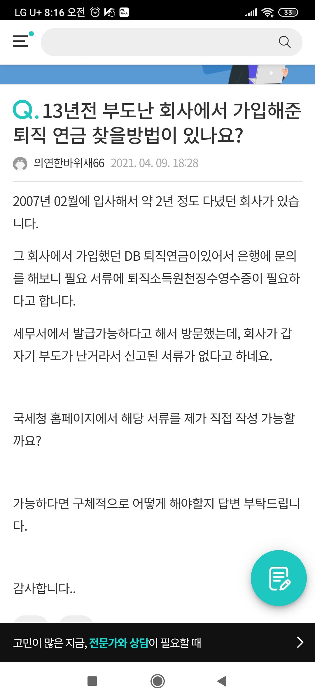1번 째 사진