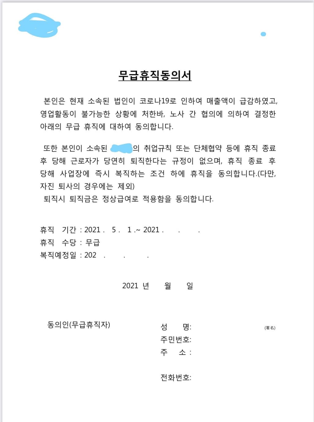 1번 째 사진