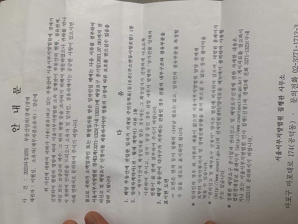 1번 째 사진