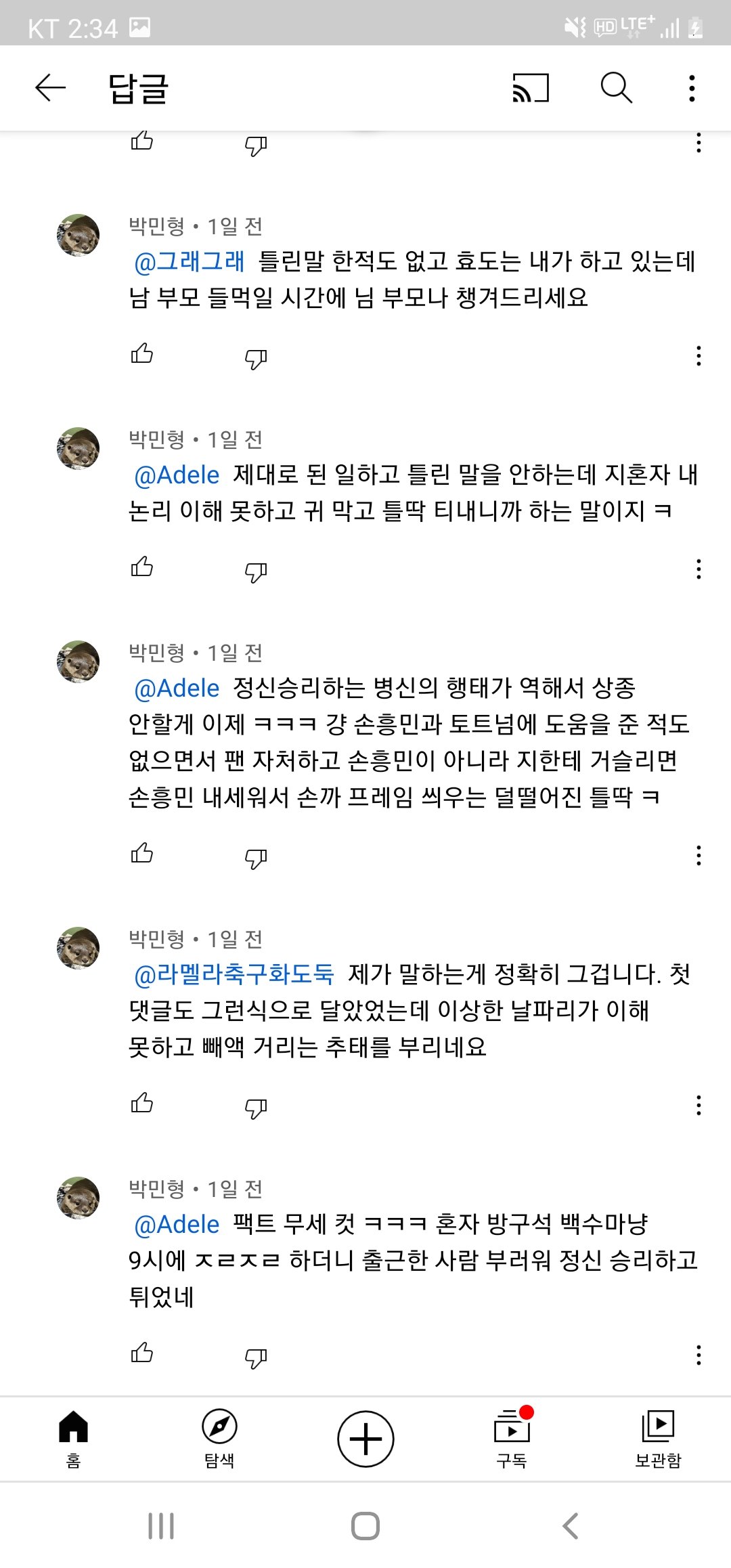 1번 째 사진