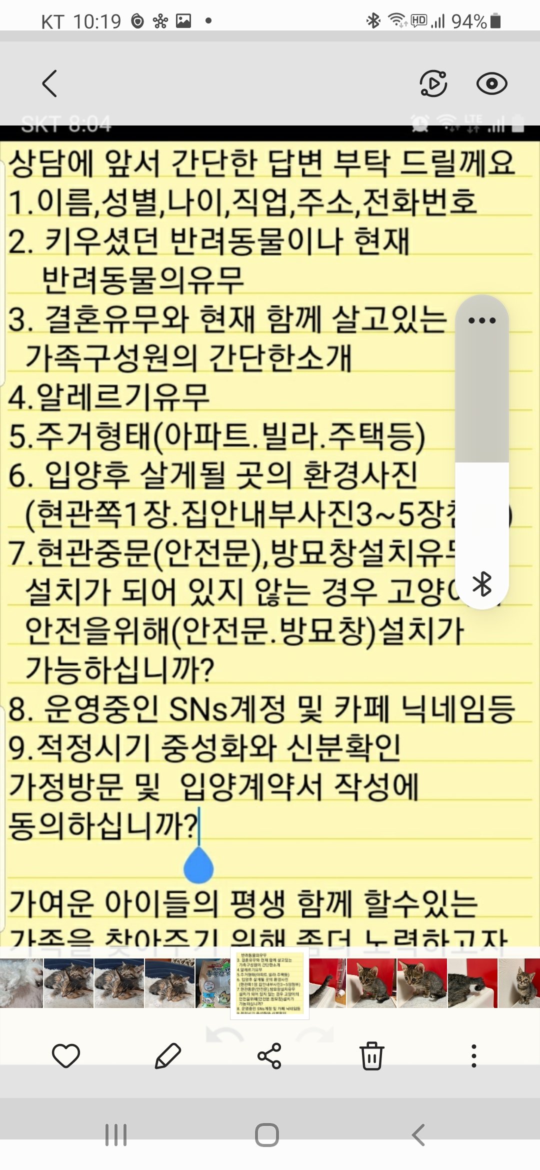 1번 째 사진
