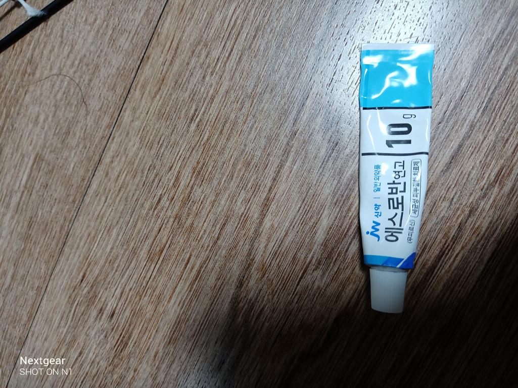1번 째 사진