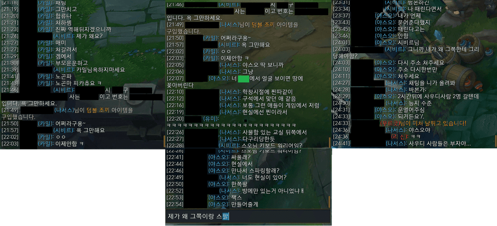1번 째 사진