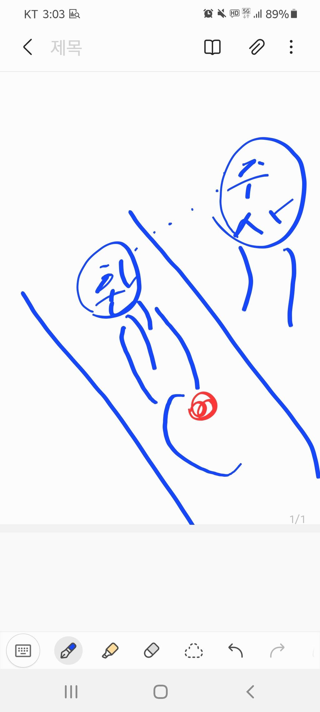 1번 째 사진
