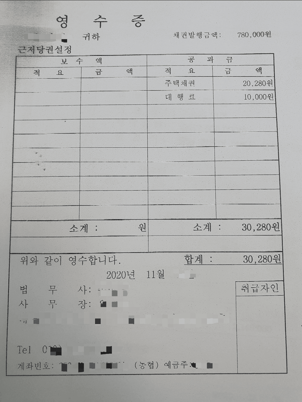2번 째 사진