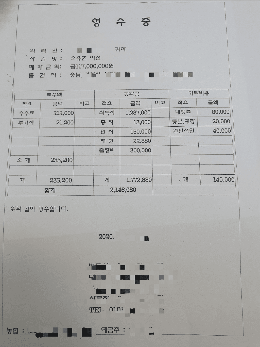 1번 째 사진