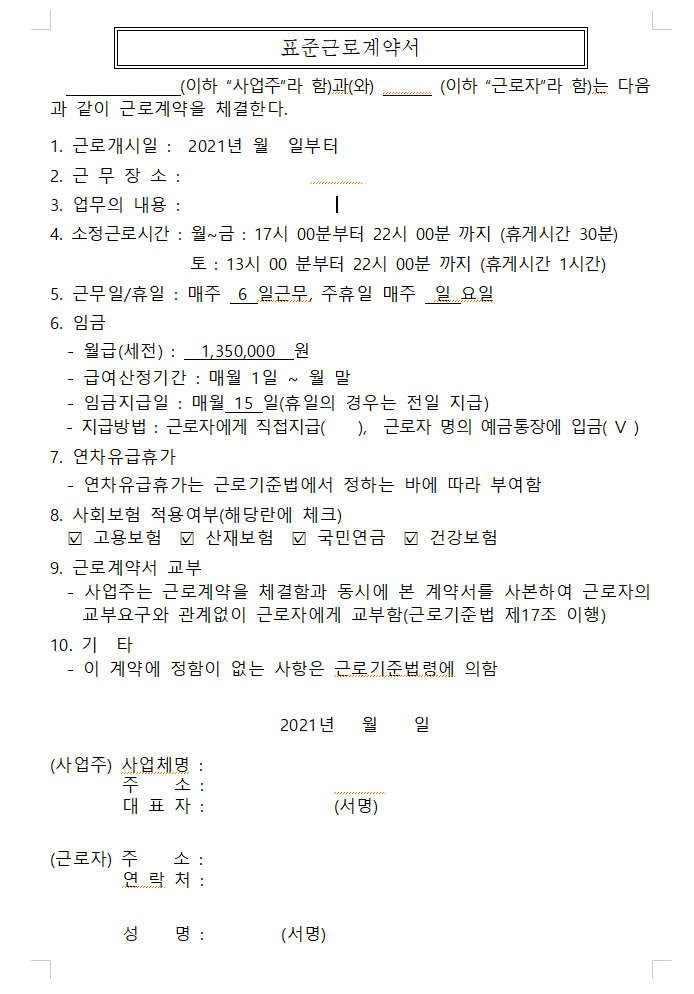 1번 째 사진