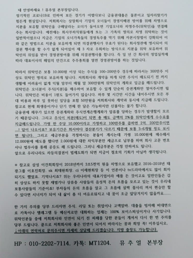1번 째 사진
