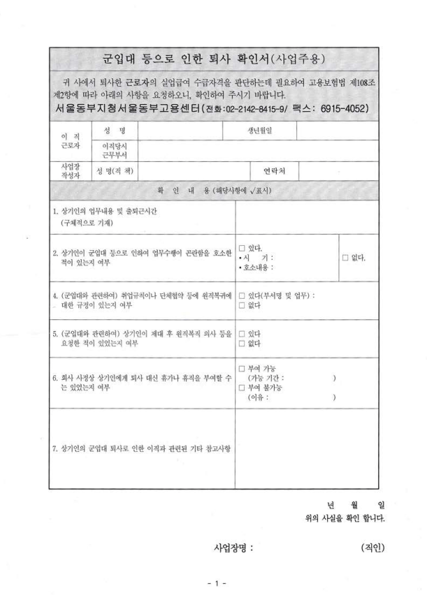 2번 째 사진