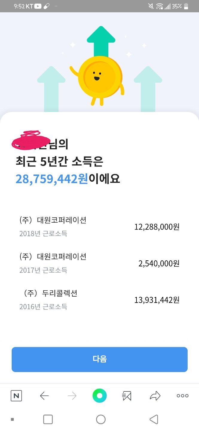 3번 째 사진